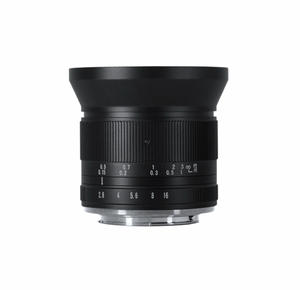 7Artisans 12mm f/2.8 (X-mount)