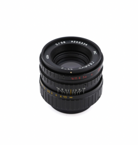 (EF) Helios 58mm f/2